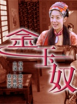 国内国内在线精品视频